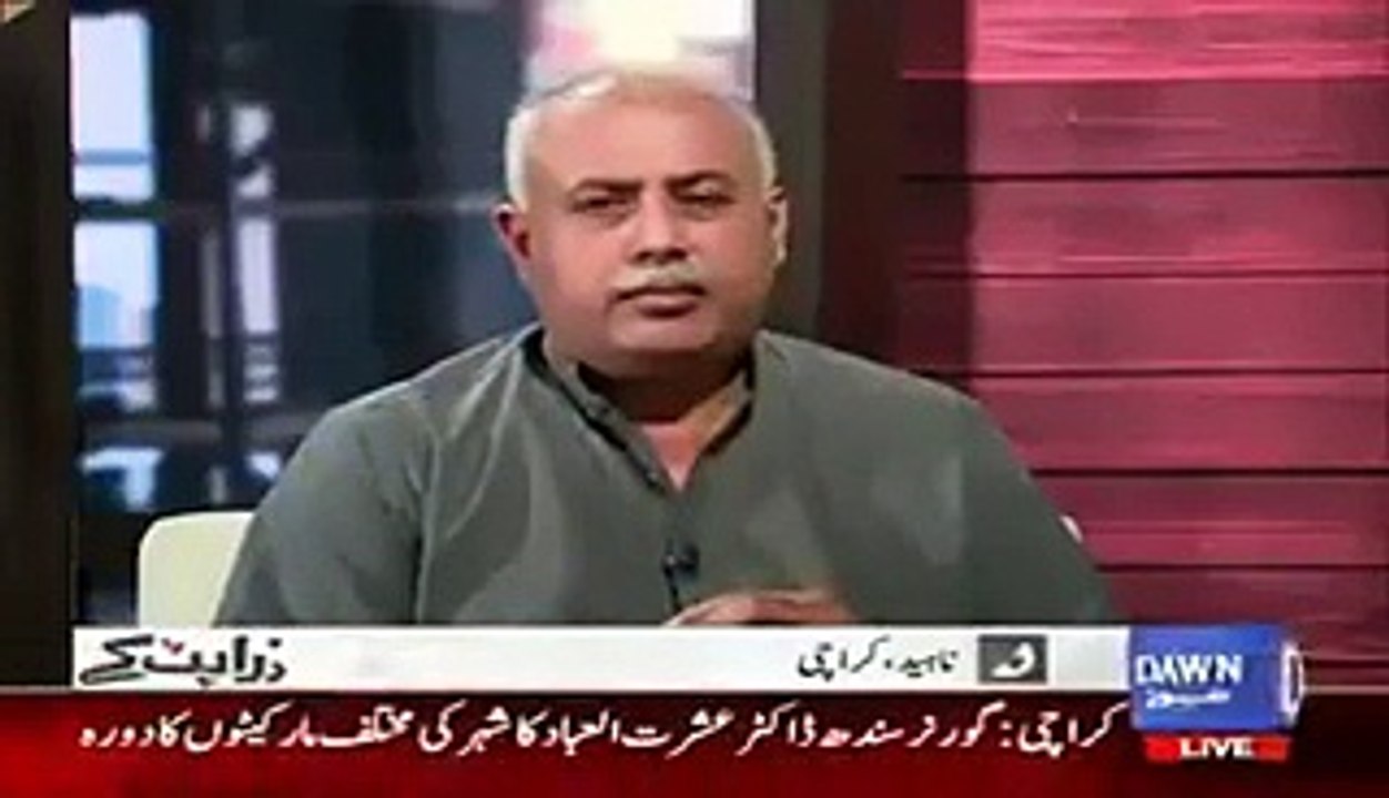 Female Live Caller Curses Pakistani Politicians