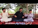 Raees Bacha Pashto New Songs 2016 Mayentoob Woraze