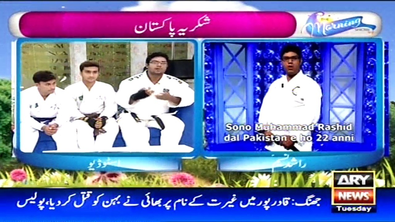 The Morning Show 2nd August 2016