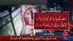 Rabia committed suicide after failure in love - Police completes initial investigation in Lahore Hotel Suicide Case