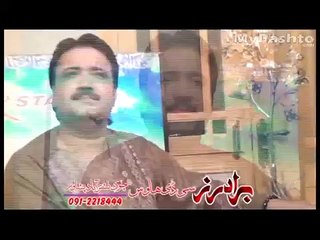 Raees Bacha Pashto New Songs 2016 Moor Me Wayel