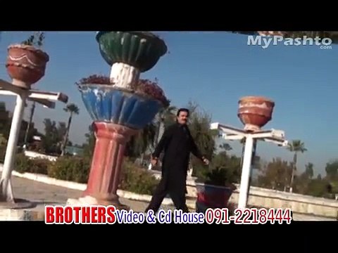 Raees Bacha Pashto New Songs 2016 Aey Sta Mro Mro Stargo