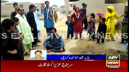 Bulletins 1200 – 2nd August 2016