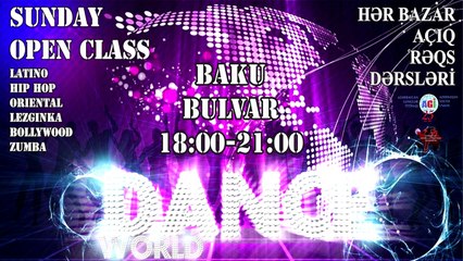 Открытые уроки по танцам - 31 июля 2016