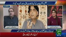 Ch.Nisar has finally refused to defend Sharif family over Panama issue - Rauf Klasra