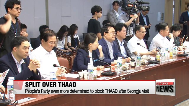 Rival parties still split over THAAD deployment