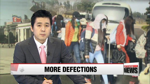 Number of N. Korean defectors increase for the first time in 2016 since Kim Jong-un took helm