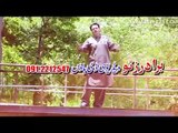 Raees Bacha Pashto New Songs 2016 Ya Khudaya Nare Nare Baran