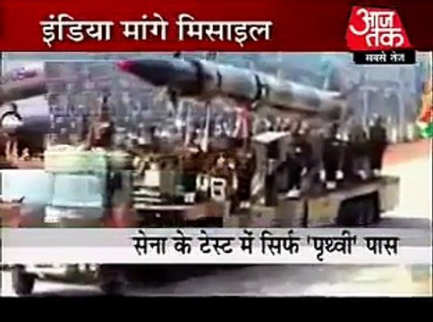 See Why Indian Media & Indian Army Are Crying So Badly