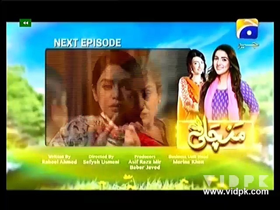 Manchali Episode 18 Promo on Geo TV 1 august 2016
