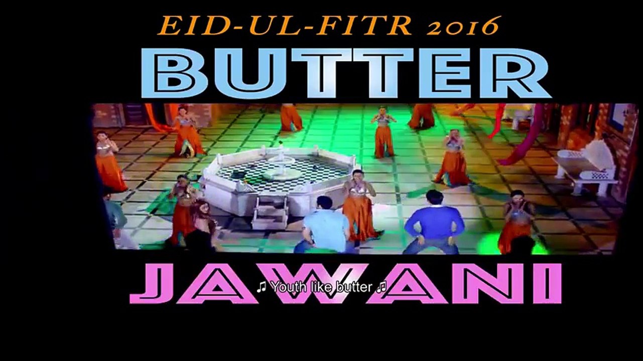 'Blind Love' Pakistani Movie Official Trailer 2016