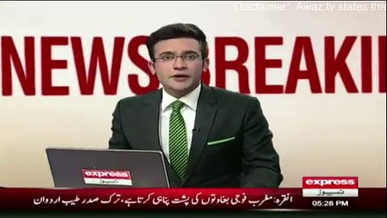 Queta - Barori Road Par Firing, 1 Shakhs Jaan Bahaq