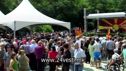 UNKOVSKA GJORGJE IVANOV GOVOR ILINDEN 2 8