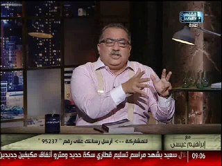 إبراهيم عيسى مصر تخلت عن ريادتها بتصريحات الرئاسة والحكومة