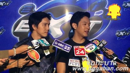 ปั๊บ potato โอม cocktail- EXIT ONE LIFE CLUB ปี 3. Camp Rock ปั๊บ โอม