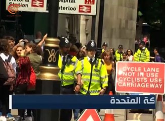 بريطانيا: تحذير من وقوع عمل إرهابي وشيك