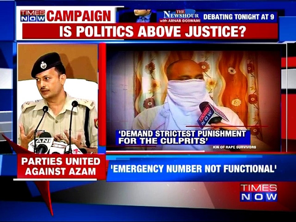 Evidence has been collected says Anees Ansari, SSP Bulandshahr