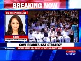 Arun Jaitley Briefs BJP MPs on GST Bill