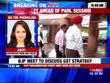 BJP Parliamentary Party Meet Underway #GST2016