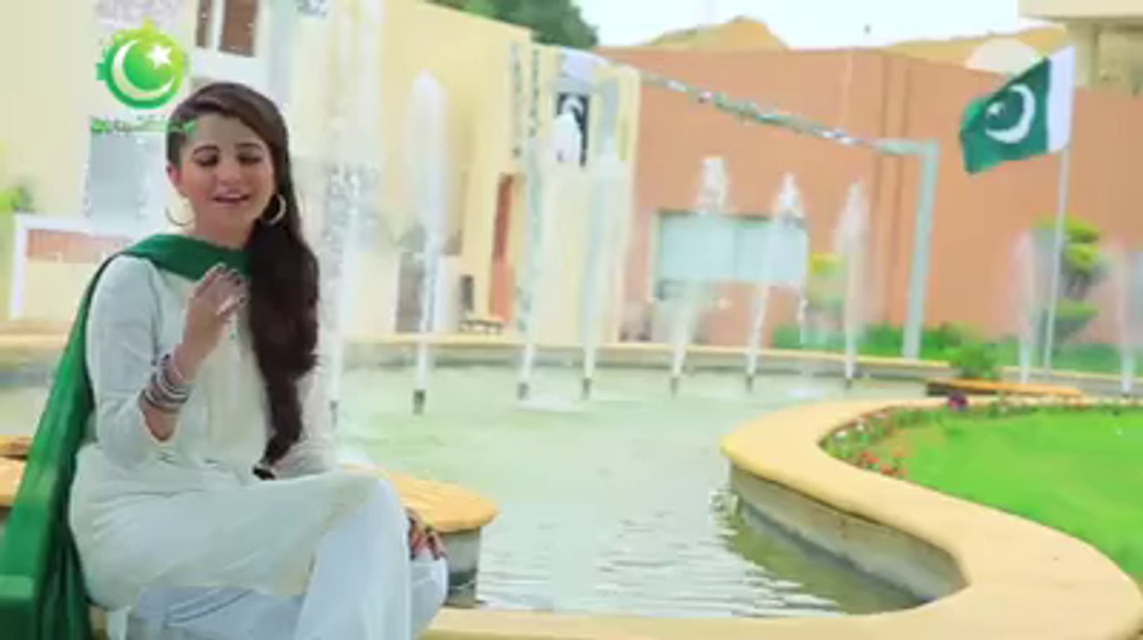 Shukriya Pakistan By Rahat Fateh Ali Khan New Song 2016