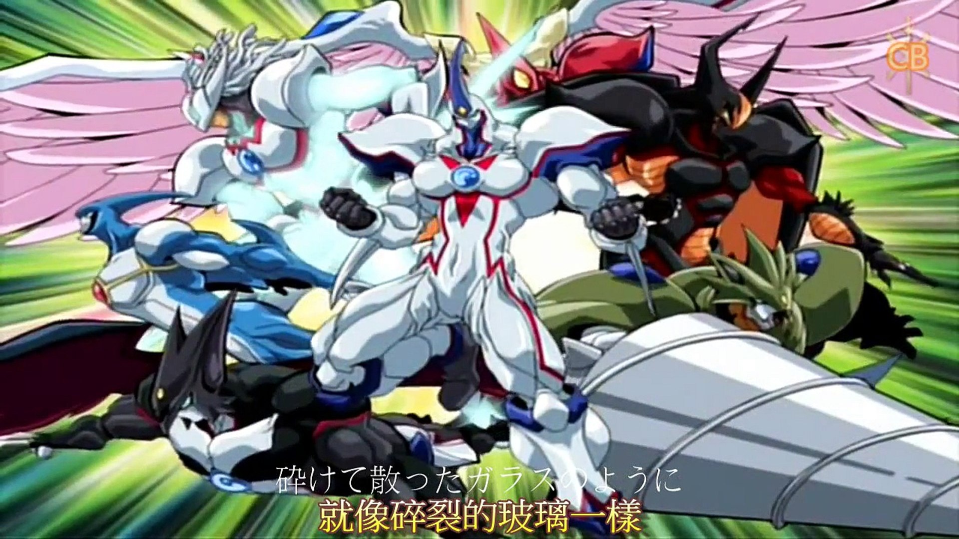 Amtv 遊戲王gx Op3 ティアドロップ Video Dailymotion