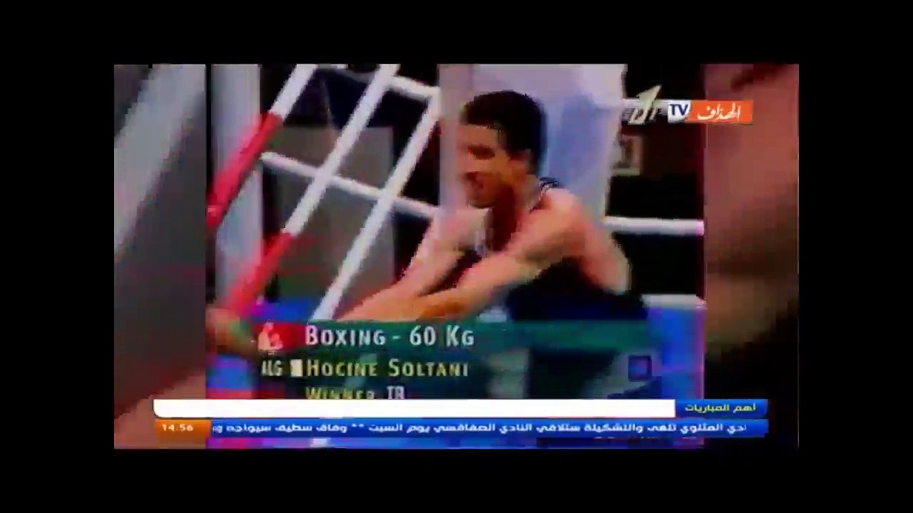 bahaa hussien sulatni