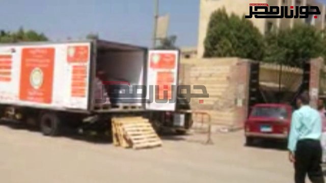 وصول سيارات محملة باللحوم والسلع الغذائية المدعمة للفيوم