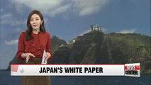 Japan's defense paper stresses China's growing threat, N. Korea nuke