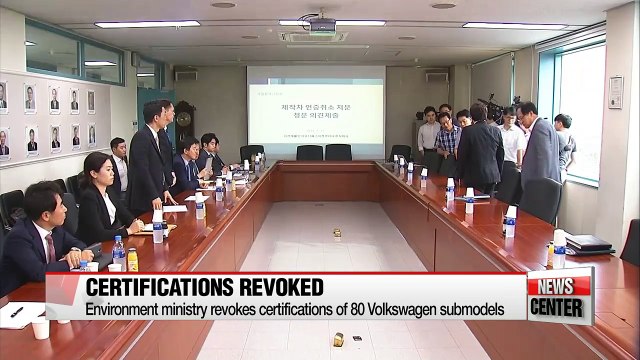 Korea halts sales of Volkswagen vehicles in emissions-rigging scandal