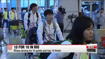 Korea projected to go 10 for 10 in Rio, Sports Illustrated says