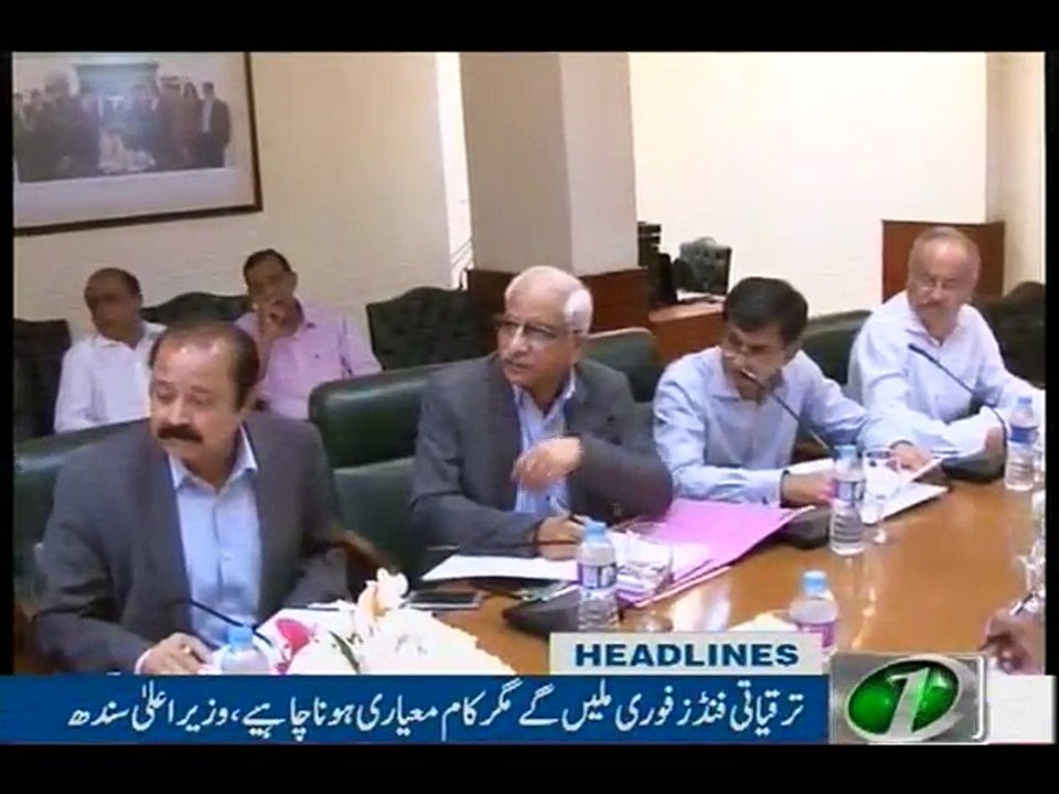 NewsONE Headlines 7PM, 2-Aug-2016