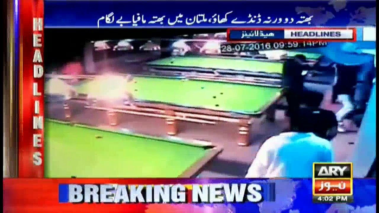 Headlines 1600 – 2nd August 2016