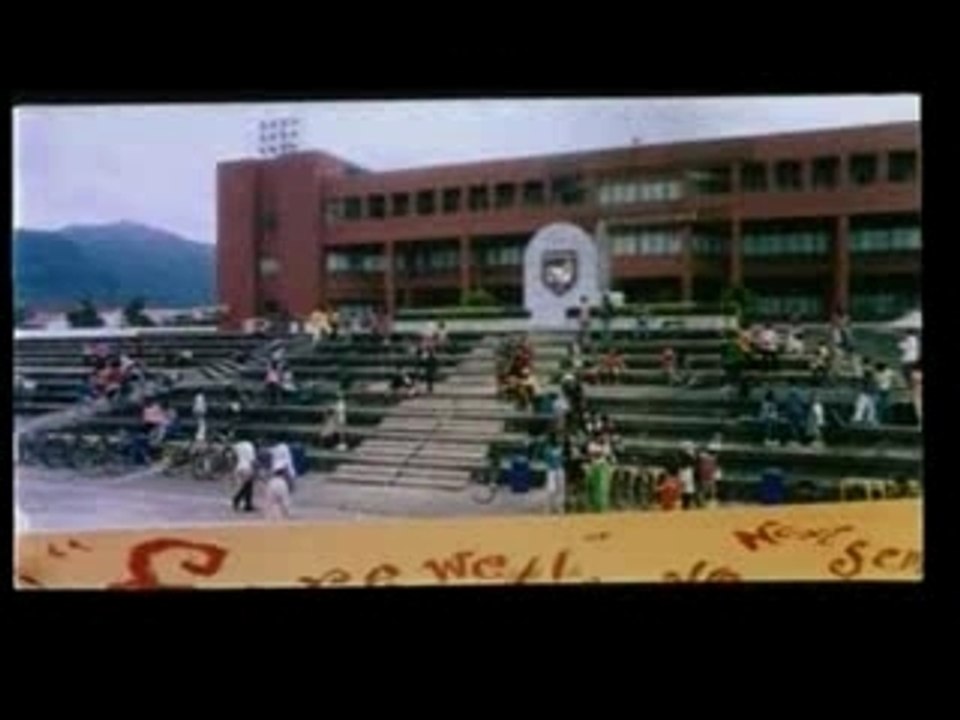 RED BIKE STORY: The Exam