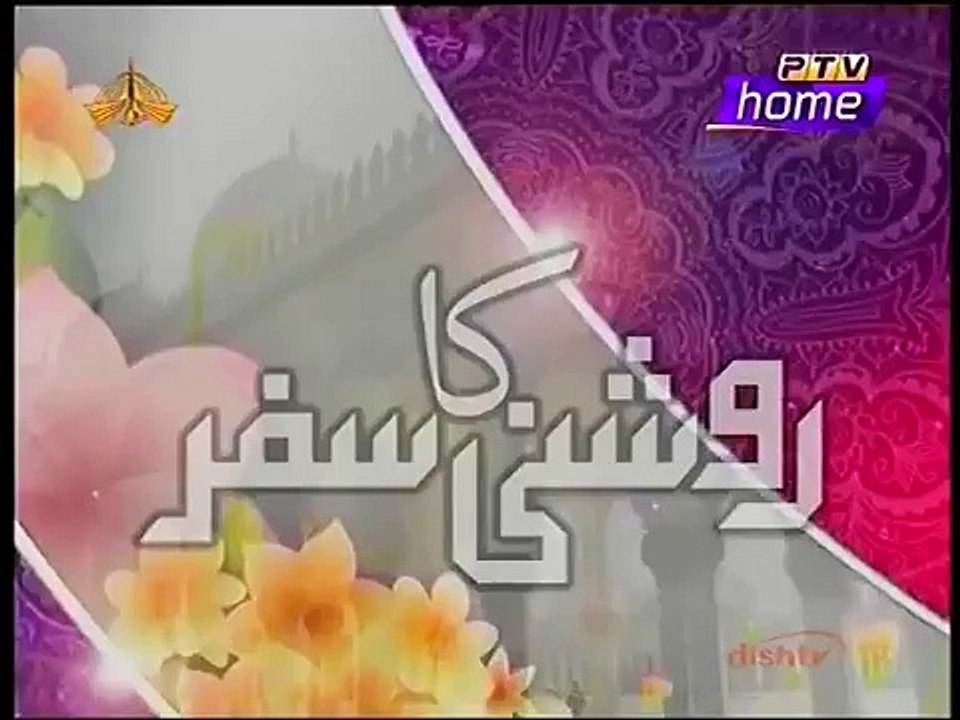Roshni Ka Safar with Maulana Tariq Jameel 26 June 2016