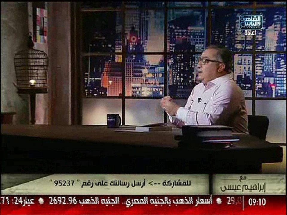 إبراهيم عيسى.. كل القرارات الحالية شبه قرارات مبارك والأخوان