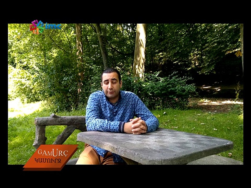 Gamurç (30 Temmuz 2016)