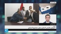 الحوثيون والرئيس اليمني السابق يرجئون إعلان مجلسهم السياسي
