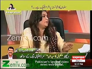 Vulgar fight between boy & girl