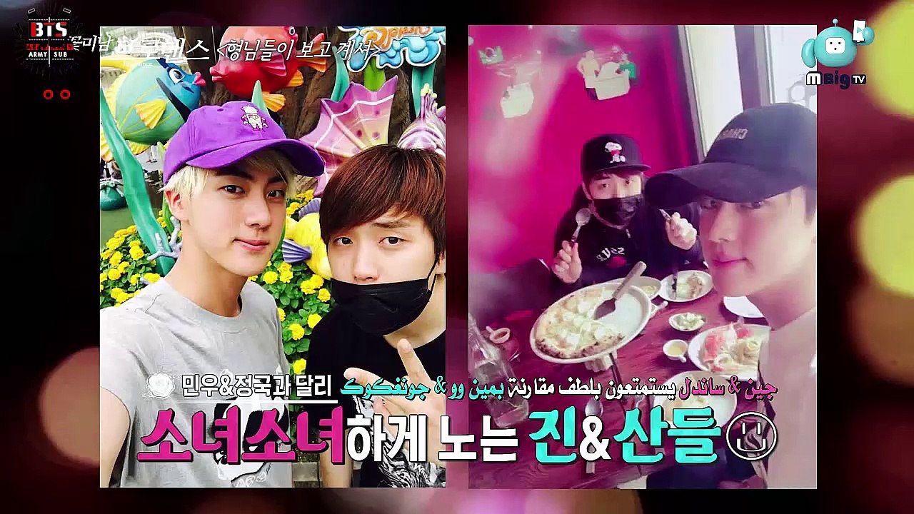 MINWOO & JUNGKOOK EP5 Older bros are watching