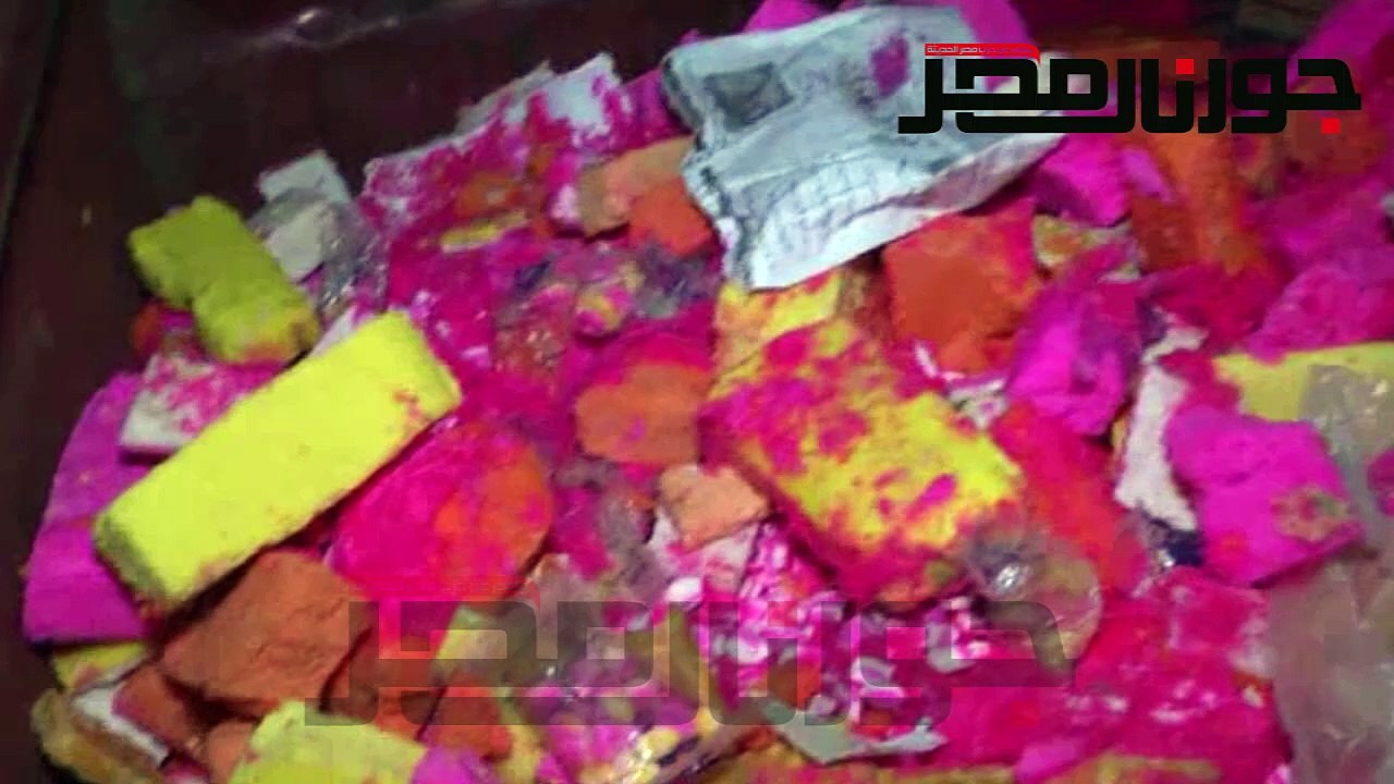 ضبط حلويات تسبب السرطان قبل ترويجها فى المولاد بسوهاج‎