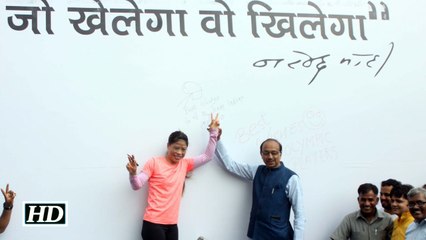 Vijay Goel Marry Kom inaugurate Wall Of Wishes for Indian Olympic Contingent