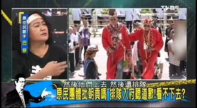 20160802 少康戰情室 01