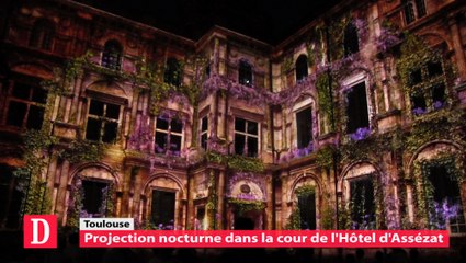 Projection nocturne dans la cour de l'Hôtel d'Assézat, à Toulouse