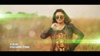Bangla New Song 2016 - Imran Ft. Zhilik - Beshamal