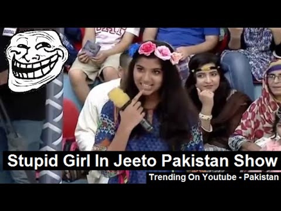 What Fahad Mustafa Did With This Stupid Girl In Jeeto Pakistan - Funny videos -