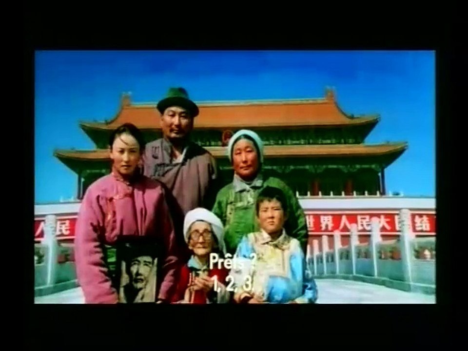 Mongolian ping pong