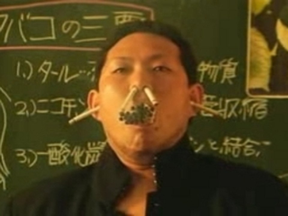 Sakigake Cromartie High School vostfr P2