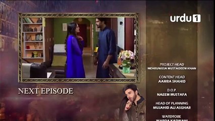 Tum Kon Piya - Episode 19 Promo - Urdu1