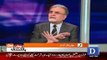 Nusrat Javed loses his temper after a caller criticized him on model town incident