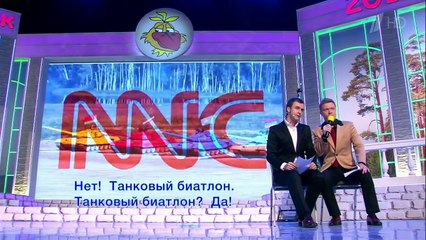 КВН. Парапапарам - Американские новости о России. Готовьтесь посмеяться от души!